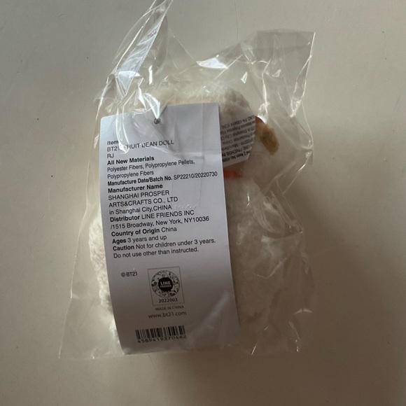 NEW Mini RJ Jin Plushie - Picture 4 of 4